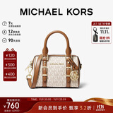 MICHAEL KORS礼物轻奢MK女包BEDFORD手提单肩斜挎包波士顿包 迷你 香草/橡果棕
