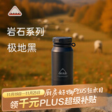 OPUS保温杯男女士高颜值咖啡杯学生便携外出水杯子学生大容量高档送礼