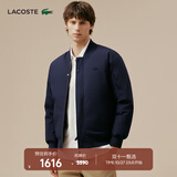 LACOSTE法国鳄鱼男装休闲双面穿立领棒球领羽绒服|BH8526 166/藏青色 M 50