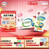 伊利专利高钙牛奶 200ml*12盒 添加维生素D 益生元 礼盒装