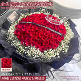 琐拉鲜花速递玫瑰花束求婚生日礼物送女友全国同城花店配送  99朵红玫瑰花束—皇冠女王款