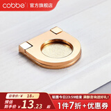 卡贝（cobbe）【隐形平拉手】抽屉拉手柜门暗拉手欧式隐形明装平装柜子衣柜五金 K金-25孔距