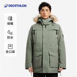 迪卡侬（DECATHLON）男女防风防水外套加厚保暖棉衣棉服棉袄男中长款派克大衣NH900 男款-卡其灰-SH900 L