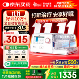 瑞迈特呼吸机治疗睡眠暂停综合打鼾症家医用无创止呼噜憋气双水平G3B20A