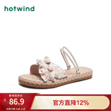 热风（Hotwind）沙滩凉鞋女士夏季新款百搭平底两穿凉鞋时尚外穿透气碎花凉拖鞋女 温柔碎花(米粉） 36
