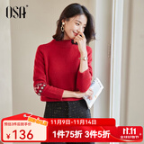 欧莎（OSA）慵懒风外穿半高领加厚新年套头麻花毛衣女冬季2025年新款 红色A L