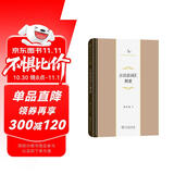 古汉语词汇纲要/中华当代学术著作辑要