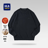 海澜之家（HLA）毛衣男保暖长袖针织衫男圆领套头内搭打底衫男含羊毛舒适毛衫男 藏青28 -含羊毛/抑菌/远红外保暖 XL /180/96A
