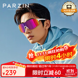帕森（PARZIN）追风系列运动太阳镜男 跑步攀岩运动骑行眼镜 防晒墨镜女 PZ76001