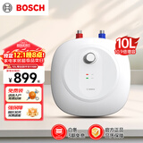 博世（BOSCH）节能省电一级能效10升迷你速热恒温增容储水式小厨宝TR 3100 T 10-2 MH