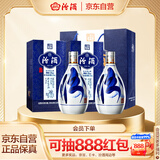 汾酒 青花20 清香型白酒 53度 375ml*2 双瓶 商务送礼