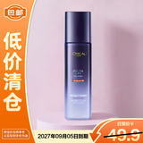 欧莱雅复颜玻尿酸玻色因晶露紧致保湿水65ml【临期清仓】