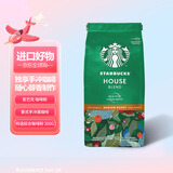 星巴克（Starbucks）咖啡豆200g 阿拉比卡豆门店同款 中度深度烘焙意式浓缩手冲黑咖啡 特选综合咖啡粉 200g 1袋 效期至27年4月