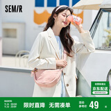 森马（Semir）单肩斜挎包马卡龙色饺子包日系胸包腰包女105225153009