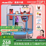 曼迪卡威蹦蹦床室内家用儿童1-3-10岁宝宝砰砰跳跳床小孩蹭蹭床玩具礼物 1.2米 扶手单杠款蓝承重700斤 加厚护网/吸盘静音防滑腿