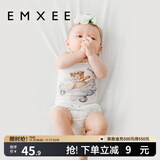 嫚熙（EMXEE）婴儿肚围护肚脐带新生儿肚子肚兜宝宝四季款 塔罗世界+小熊飞机（双层） 17*24cm