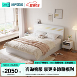 林氏家居床双人床1.5米高箱储物床现代简约榻榻米床收纳单人床家具JH4A 拱形架|JH4A箱床+床垫+床头柜*1 1800mm*2000mm