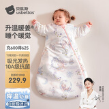 贝肽斯婴儿睡袋暖姜恒温儿童一体睡袋婴幼儿防踢被睡衣秋冬中厚 甜梦S