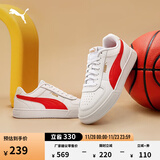 彪马（PUMA）经典复古透气小白鞋男女百搭休闲板鞋运动鞋CAVEN 380810 白-红色-25 40