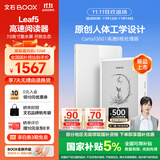 BOOX文石电纸书Leaf5 7英寸墨水屏电子书阅读器电子纸 月下霜 小屏便携阅读看书漫画办公本平板电脑 