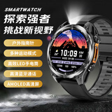 亚铂尼【25新款多功能模式】智能手表蓝牙电话跑步越野骑行户外健康监测气压海拔防水马拉松登山腕表