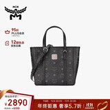 MCM【正品保证】 TONI 迷你托特包菜篮子单肩斜挎包 黑色