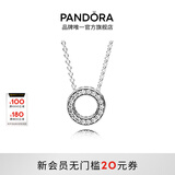 PANDORA之心项链颈饰圆形双面简约高级百搭生日礼物送女友 Pandora之心 45cm