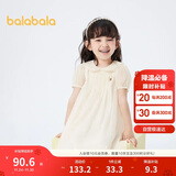 巴拉巴拉童装女童裙子2024娃娃领连衣裙夏儿童A字裙可爱文艺208224111001