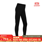 迪卡侬（DECATHLON）儿童紧身衣保暖训练服儿童运动透气速干衣秋长袖内衣KIL 紧身裤 - 经典黑 - 内加薄绒 150 （10-11岁 141-150）