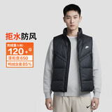 耐克NIKE男冬季立领羽绒马甲 运动防寒外套DV1136-010黑色L