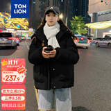 唐狮（TonLion）2025连帽面包服女棉服休闲 黑色 S