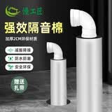 慢工匠隔音棉阻尼片下水管卫生间包下水管道吸音静音棉水管保温棉防冻 110型管道【2cm黑棉1米】