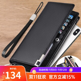 WILLIAMPOLO情人节礼物保罗钱包男长款头层牛皮男士钱包拉链卡包 手拿包 黑色