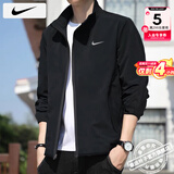 耐克（NIKE）外套男装上衣 25冬季新款运动服梭织立领防风衣休闲透气速干夹克 Dri-FIT快干/薄款热推/晒图退10 偏小一码 XL 【180】体重150~170斤左右