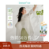 茵曼（INMAN）章若楠同款欧若风天丝薄开衫女装衬衫2025夏季新品长袖衬衣 美背开叉款杏花白-18424145 L