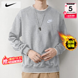 耐克（NIKE）卫衣男士25秋冬新款运动服装训练上衣针织透气套头衫保暖圆领外套 063暗灰加绒/晒图退5 XL （180/96A）