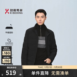 劲霸男装鸭绒羽绒服男立领纯色冬季保暖茄克羽绒服NRHG4002 黑色 4XL