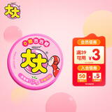 绿箭 大大泡泡糖不卷只吹口香糖草莓味约22g 儿童零食糖果 口气清新糖