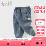 戴维贝拉（DAVE＆BELLA）童装秋冬女童裤子男童加绒裤儿童棉裤冬季运动裤宝宝保暖长裤冬裤 牛仔蓝DB4237140-A 120 cm（建议身高110-120cm）