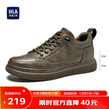 海澜之家HHLA男鞋休闲鞋子板鞋秋冬皮鞋子男HAAXXM1EBF061 棕色增高42