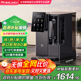 JMEY集觅R15台式反渗透净饮一体机净水器家用制冷+制热饮水机桌面直饮机台式即热净饮机直饮机