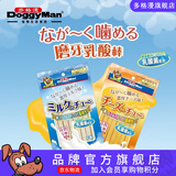 多格漫磨牙乳酸棒牛奶奶酪多口味波浪新型磨牙狗零食 奶酪味小号80克