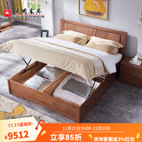 光明家具 实木床卧室双人床现代简约榆木床双人床婚床1504 1.8米拉杆床(1504)