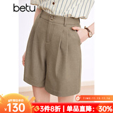 百图betu女装夏季新款短裤轻薄简约休闲百搭西装短裤女2403T81 卡其色 L
