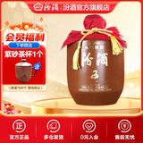 汾酒头锅原浆封坛酒 66度 收藏送礼清香型白酒 66度 2.5L 1坛 2025年蛇年