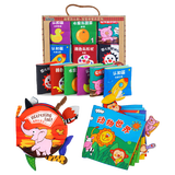 LALABABY拉拉布书婴儿布书撕不烂 0-3岁宝宝布书早教玩具礼盒套装生日礼物