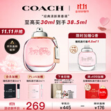蔻驰（COACH）纽约女士淡香水30ml刘宇同款节日生日礼物礼品送女友香氛大牌香水