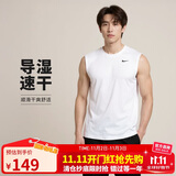 耐克NIKE男子春夏圆领背心 针织 运动休闲 经典简约DX0992-100白色2XL