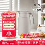 膳魔师（THERMOS）保温壶304钢2L大容量家用户外男女水壶热水瓶暖水壶TCTB-2000-GY