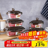 乐扣乐扣耐热玻璃保鲜盒微波炉饭盒上班族学生便当盒带气孔餐盒六件套咖色